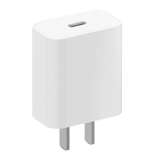 Cargador Xiaomi tipo C de Carga Rápida 20W Compatible con iPhone - Fazty.com 