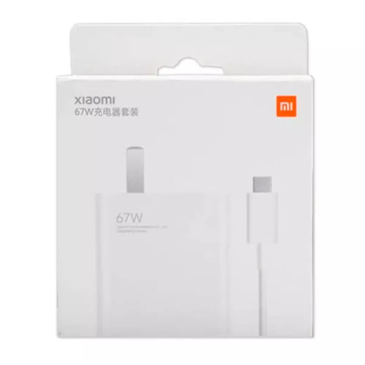 Cargador Xiaomi de Carga Rápida 67W con Cable