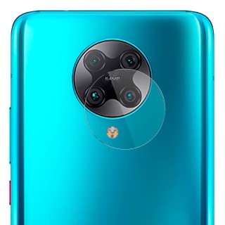 Mica de Vidrio de Cámara para Xiaomi - Fazty.com 